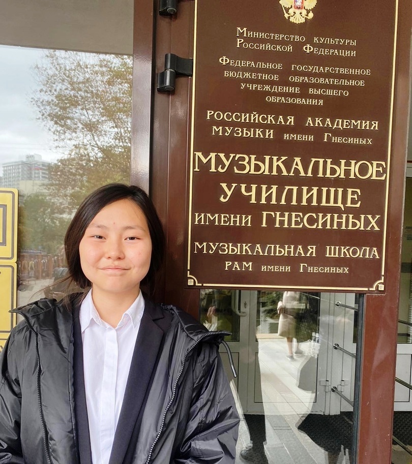 Наша выпускница Дорджиева Мария поступила в Музыкальное училище им.Гнесиных.